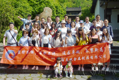 香蕉视频色版APP風采500337 香蕉视频色版APP風采500337