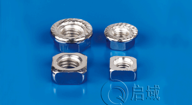 QY-法蘭螺母、四方螺母