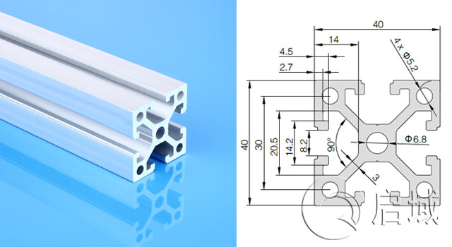 4040EW直角重型鋁型材 4040EW直角重型鋁型材
