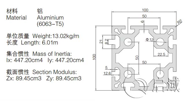 100100A鋁型材 100100A鋁型材