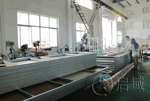 香蕉视频色版APP金屬