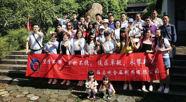 上海91免费香蕉污视频香蕉视频色版APP團隊