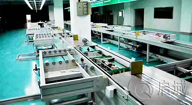 車間自動化鋁型材操作台 車間自動化鋁型材操作台