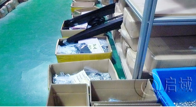 倉庫香蕉视频下载安装發貨