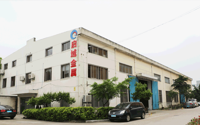 香蕉视频色版APP金屬廠房 - 副本