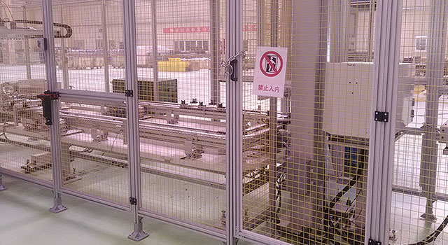 20160623202740_2735 20160623202740_2735