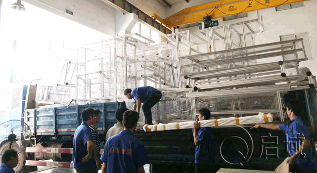 20160826143321_8281 20160826143321_8281