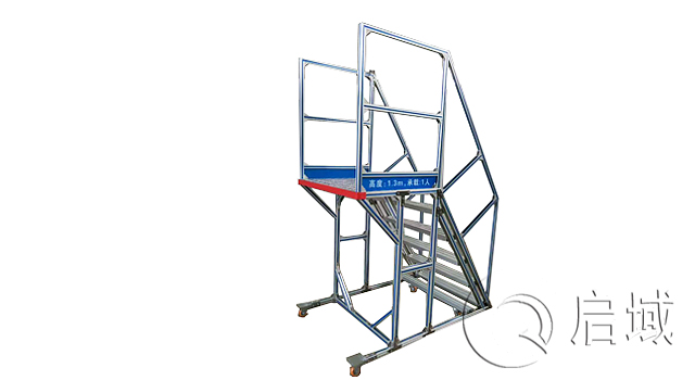 鋁型材走台踏台樓梯 鋁型材走台踏台樓梯