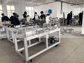 口罩機支架 口罩機支架