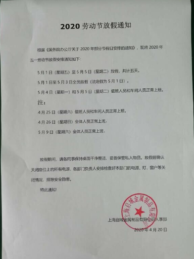 7MAU(WTOVF56(OT@@JG3WSQ 7MAU(WTOVF56(OT@@JG3WSQ