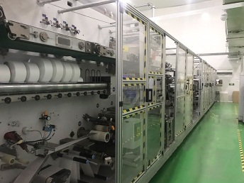 防護罩1 防護罩1