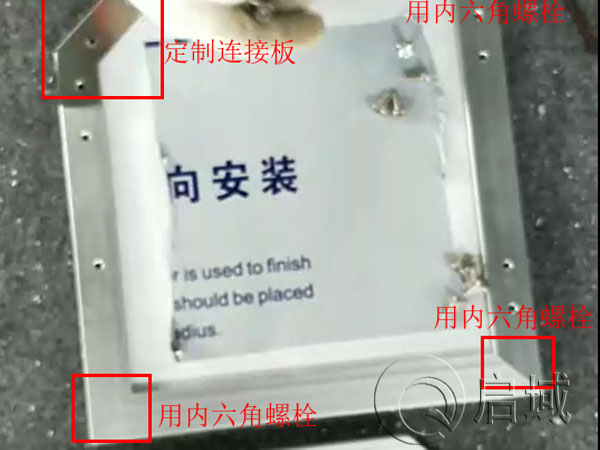 鋁型材門框架 鋁型材門框架