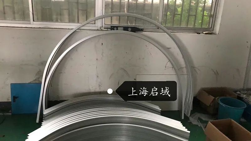 91免费香蕉污视频折彎