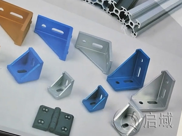 鋁型材納米塗層彩色角件 鋁型材納米塗層彩色角件