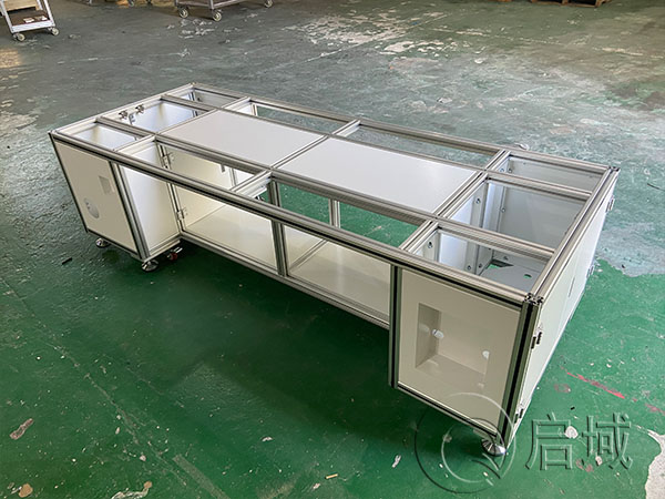 鋁型材操作台案例