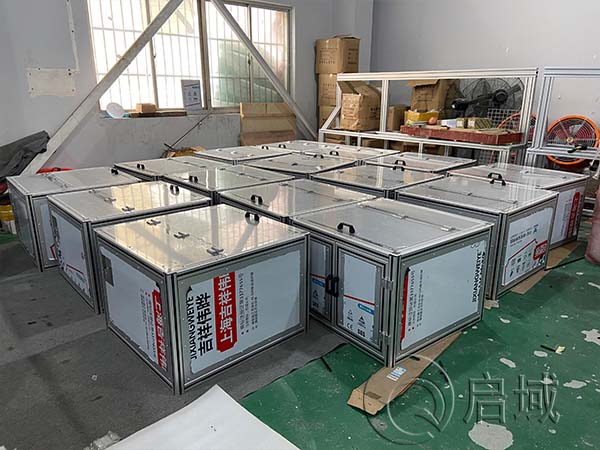 黑色平槽條框架 黑色平槽條框架