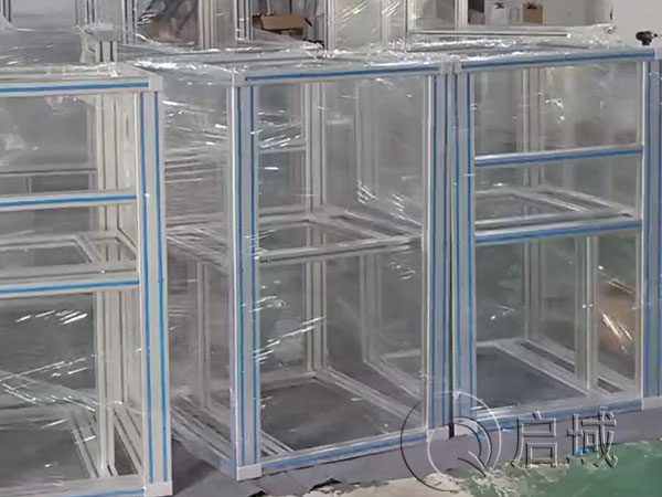 藍色平封槽條框架 藍色平封槽條框架