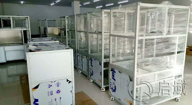 機械設備防護罩 機械設備防護罩