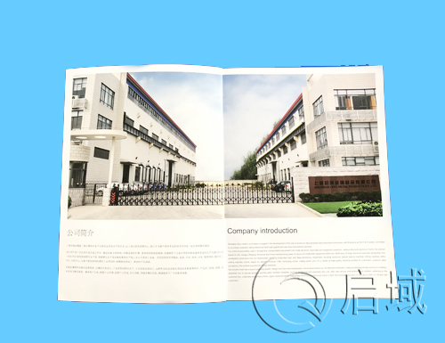 鋁型材規格大全樣冊 鋁型材規格大全樣冊