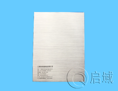 鋁型材型號樣冊 鋁型材型號樣冊