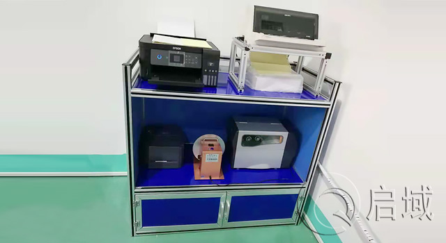 鋁合金型材置物櫃 鋁合金型材置物櫃