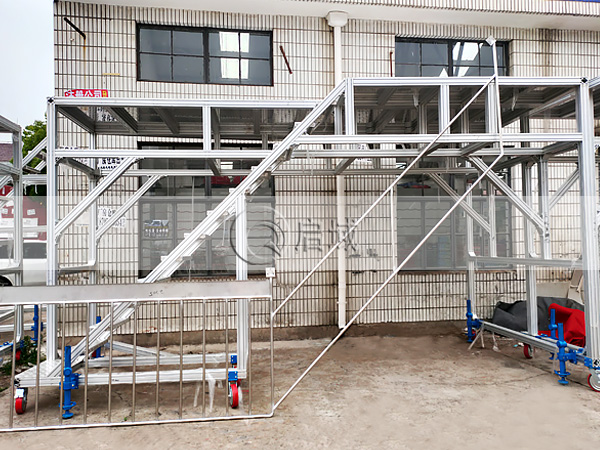 鋁型材登高平台 鋁型材登高平台